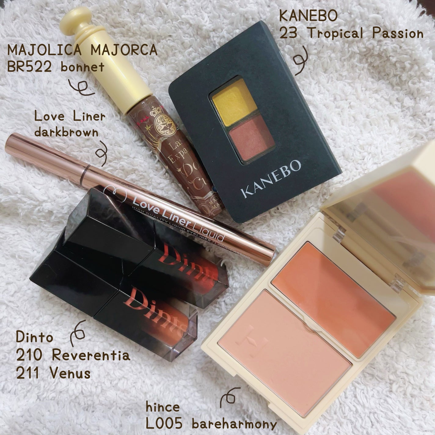 カネボウ アイカラーデュオ/KANEBO/アイシャドウパレットを使ったクチコミ(1枚目)