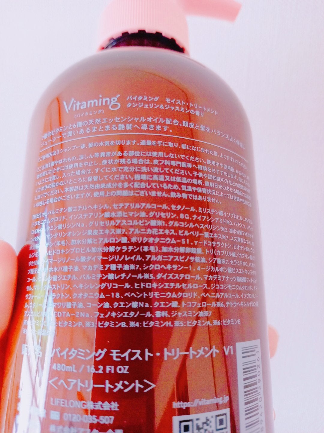 お米のオイル/毛穴撫子/フェイスオイルを使ったクチコミ(2枚目)