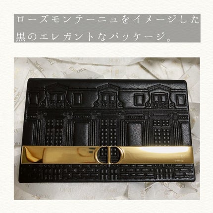 【旧】エクラン クチュール アイ パレット/Dior/アイシャドウパレットを使ったクチコミ(2枚目)