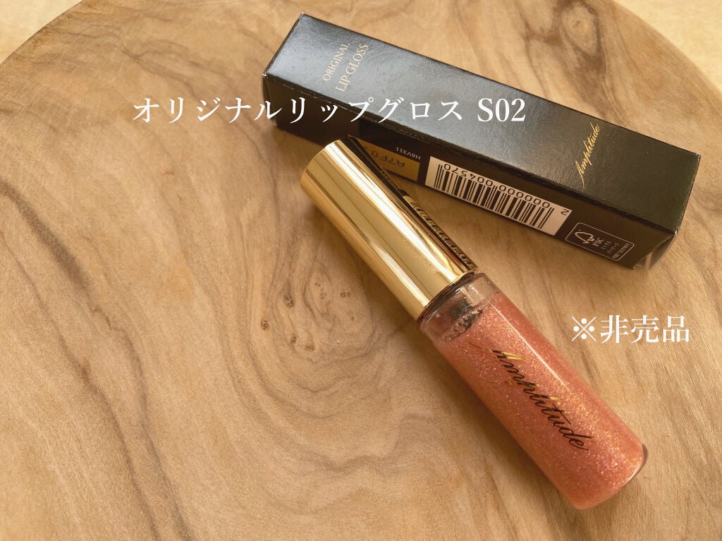 コンスピキュアス アイズ/Amplitude/アイシャドウパレットを使ったクチコミ(7枚目)