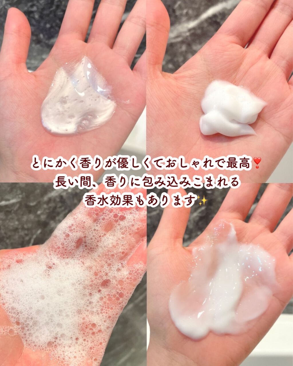 ミルクバオバブ パフュームボディウォッシュ ホワイトムスク/ミルクバオバブ/ボディソープを使ったクチコミ(5枚目)