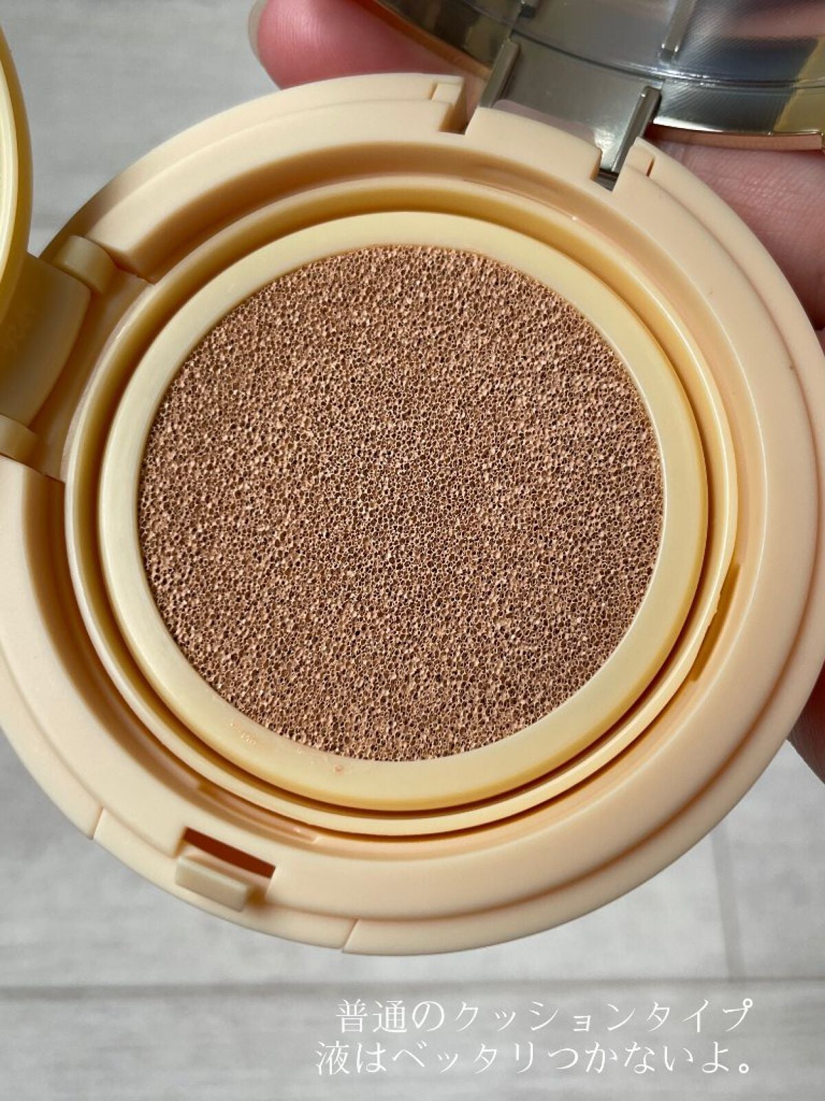 プレミアムクッションファンデーション マット/ティアラガール/クッションファンデーションを使ったクチコミ(3枚目)