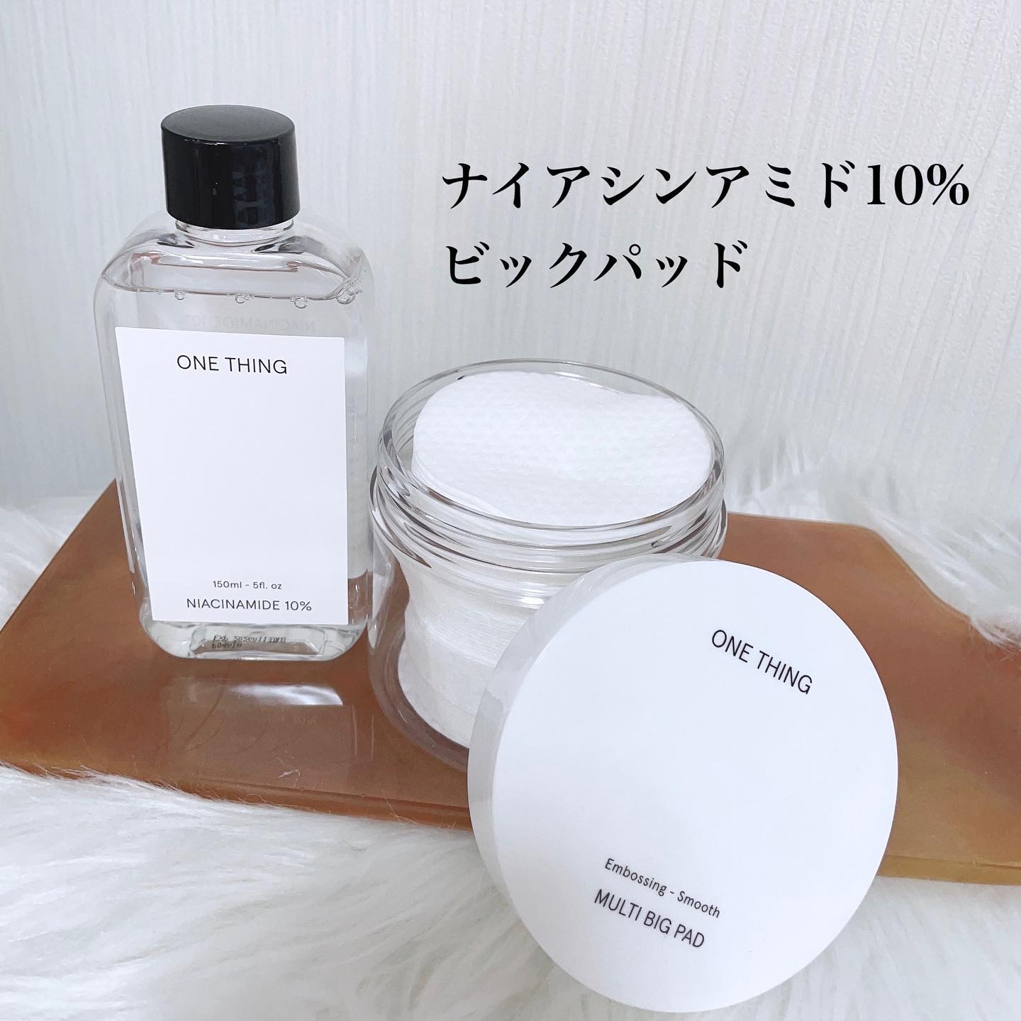 マルチビッグパッド/ONE THING/その他スキンケアグッズを使ったクチコミ（2枚目）