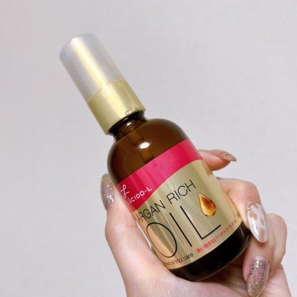 オイルトリートメント #EXヘアオイル うねり・くせケア/ルシードエル/ヘアオイルを使ったクチコミ(1枚目)