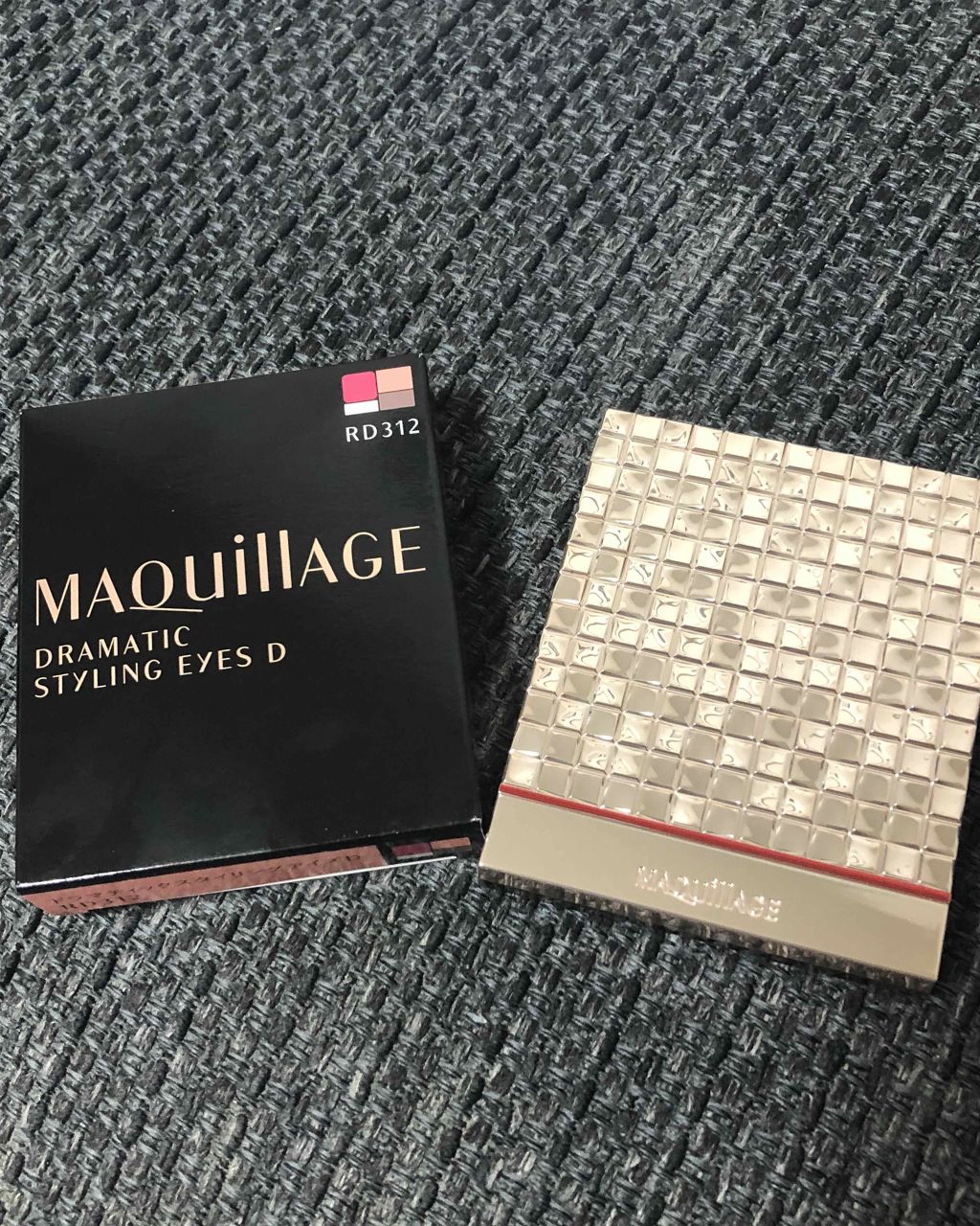 ドラマティックスタイリングアイズD/マキアージュ/アイシャドウパレットを使ったクチコミ(2枚目)