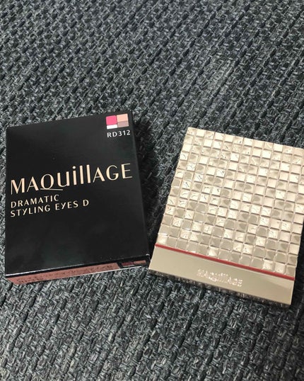 ドラマティックスタイリングアイズD/マキアージュ/アイシャドウパレットを使ったクチコミ(2枚目)