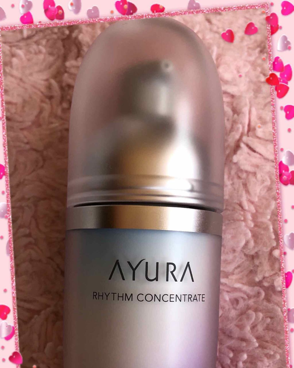 リズムコンセントレート/AYURA/美容液を使ったクチコミ(1枚目)