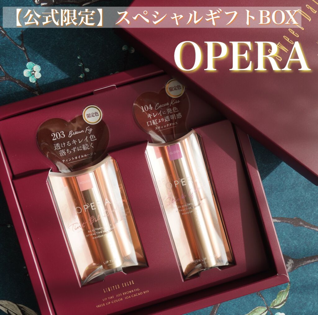 オペラ シアーリップカラー RN/OPERA/リップグロスを使ったクチコミ(1枚目)