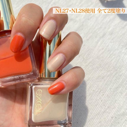 エクセル ネイルポリッシュ N/excel/マニキュアを使ったクチコミ(9枚目)