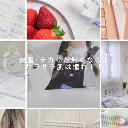 ノーセバム ミネラルパウダー N/innisfree/ルースパウダーを使ったクチコミ(2枚目)