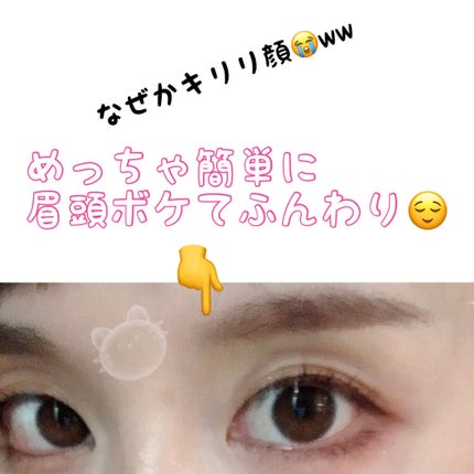 ファッションブロウ パウダーインペンシル N/MAYBELLINE NEW YORK/アイブロウペンシルを使ったクチコミ(2枚目)