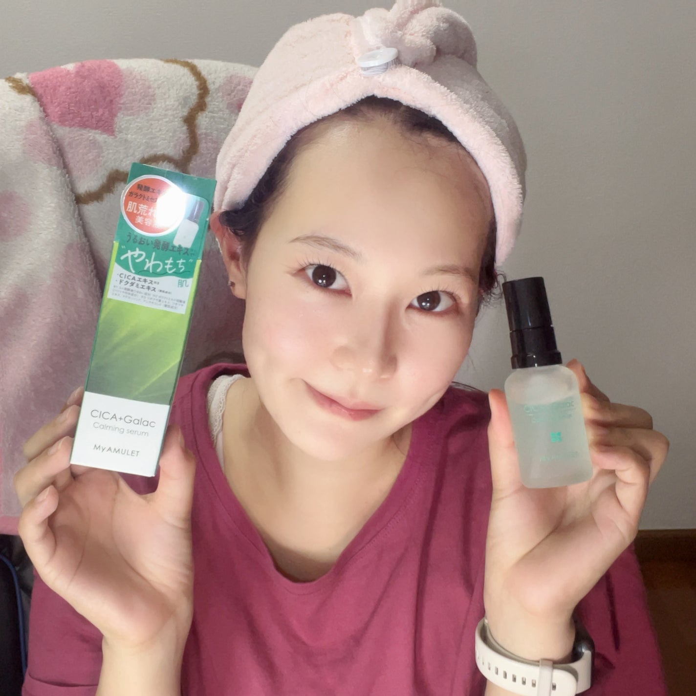 カーミングセラム/My AMULET/美容液を使ったクチコミ(5枚目)