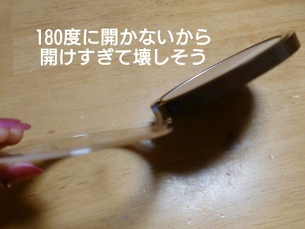 インクブイシェーディング/PERIPERA/シェーディングを使ったクチコミ(5枚目)