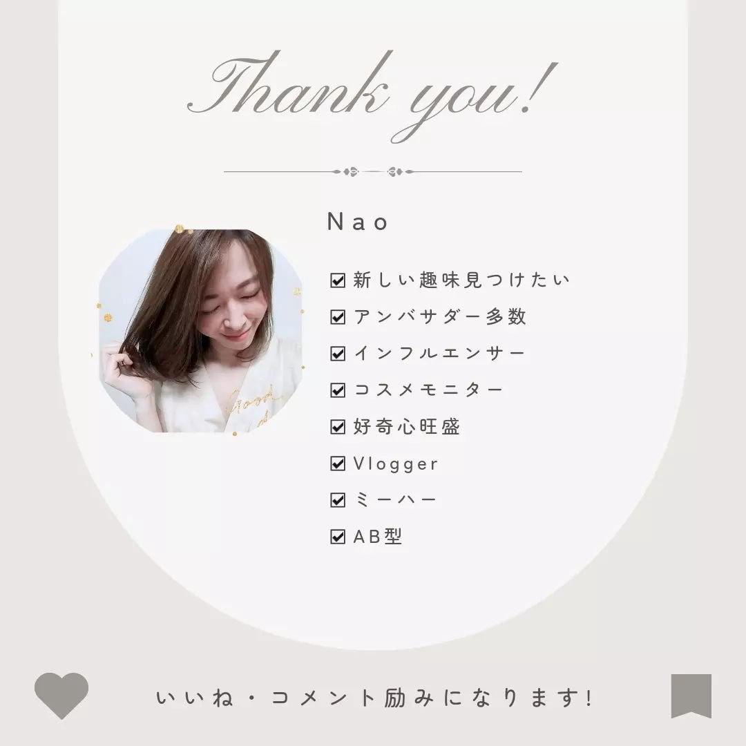 潤い美容液ハリツヤスティック/Dr.CELLBEAUTÉ/美容液を使ったクチコミ(6枚目)