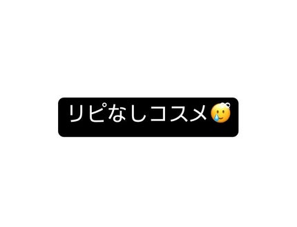 シルキースフレアイズ(マットタイプ)/キャンメイク/アイシャドウパレットを使ったクチコミ(1枚目)
