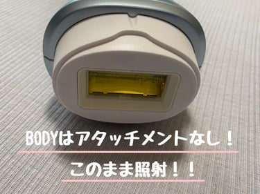 ヤーマン レイボーテヴィーナス プロのクチコミ「VIOに特化した家庭脱毛器！！

☆☆★ヤーマン　レイボーテヴィーナスプロ★☆☆

VIOって.....」（2枚目）