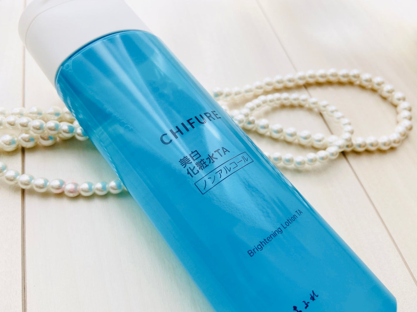 美白化粧水 TA/ちふれ/化粧水を使ったクチコミ(3枚目)