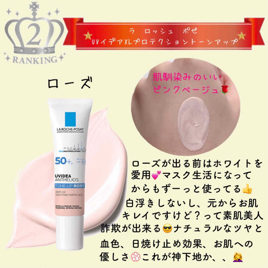 ノーセバム ミネラルパクト N/innisfree/プレストパウダーを使ったクチコミ（3枚目）