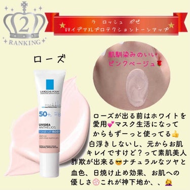 ノーセバム ミネラルパクト N/innisfree/プレストパウダーを使ったクチコミ（3枚目）