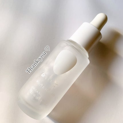 オーガニック テック-セラム/WHITE ICHIGO/美容液を使ったクチコミ(1枚目)