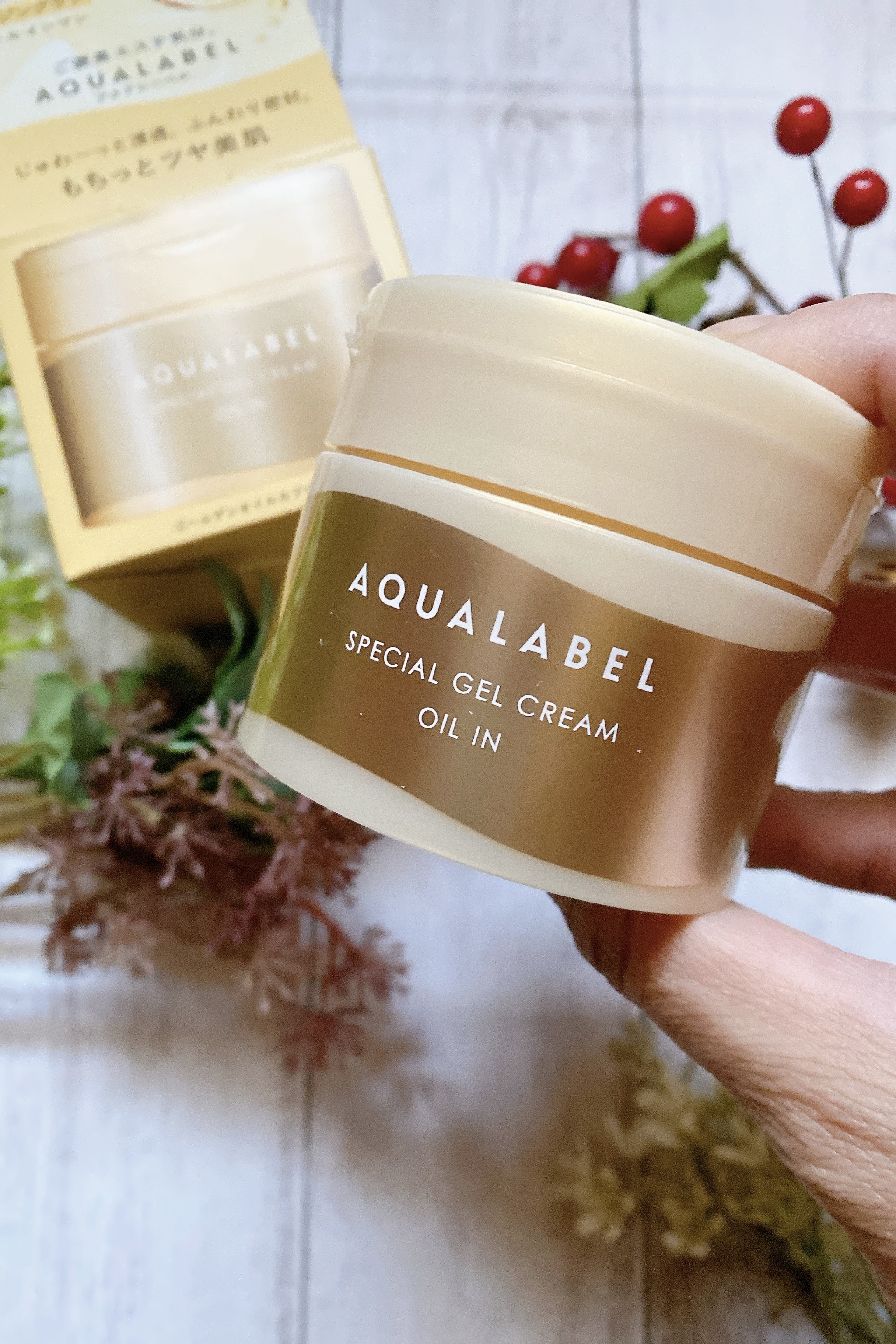 スペシャルジェルクリーム　ＥＸ　（オイルイン）/アクアレーベル/オールインワン化粧品を使ったクチコミ（3枚目）