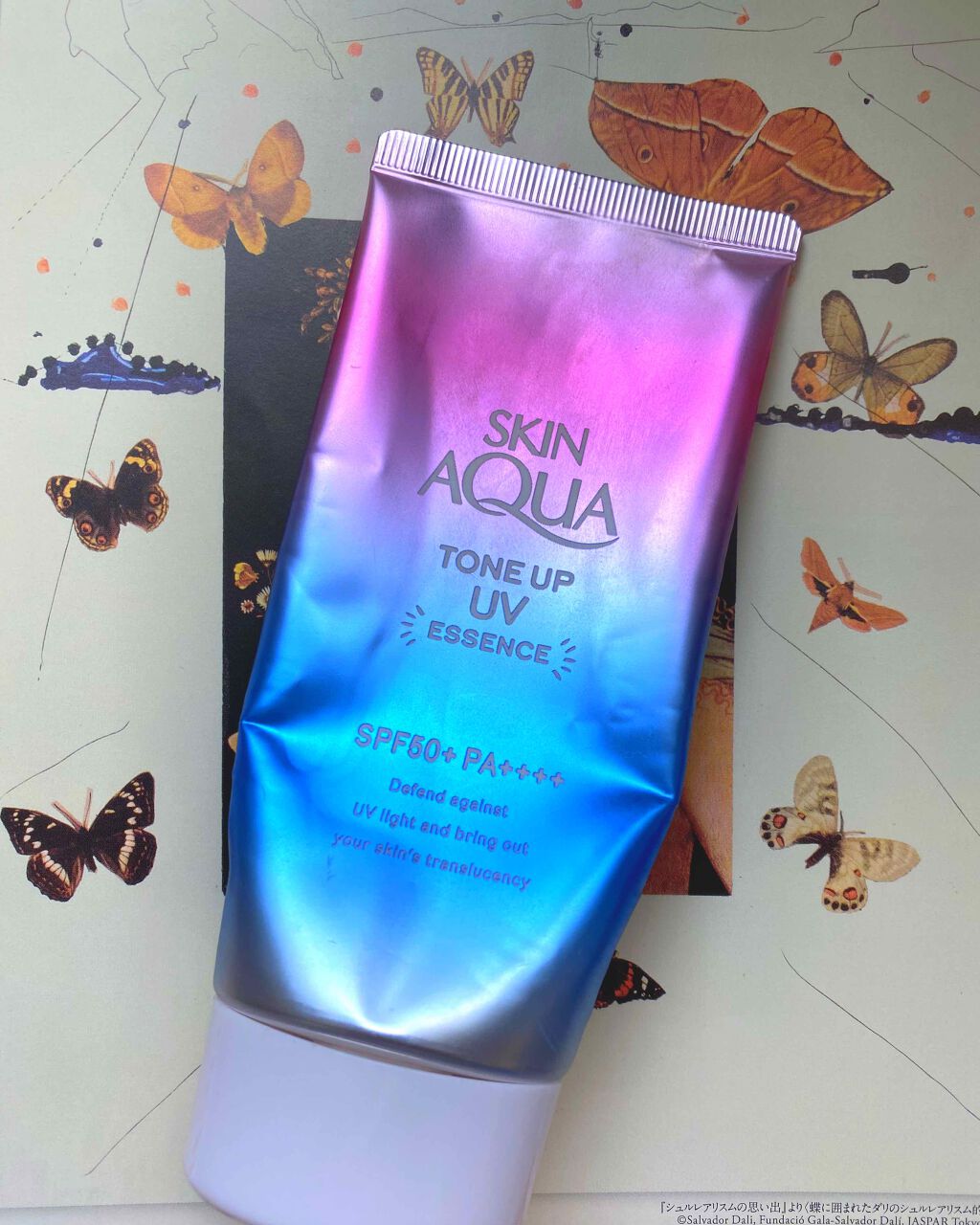 スキンアクア トーンアップUVエッセンス/スキンアクア/日焼け止めクリームを使ったクチコミ(1枚目)