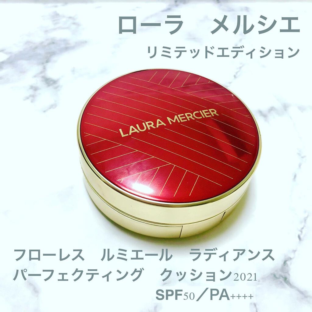 フローレス ルミエール ラディアンス パーフェクティング クッション/ローラ メルシエ/クッションファンデーションを使ったクチコミ(1枚目)