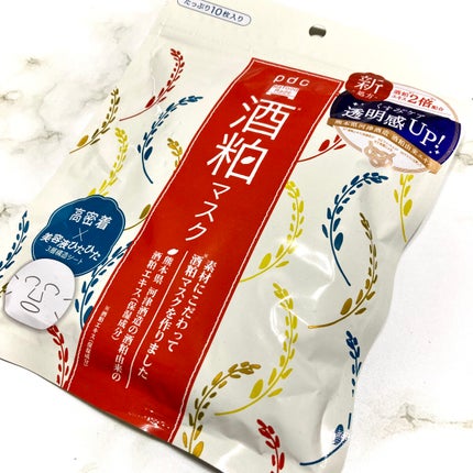 ワフードメイド 酒粕マスク/pdc/シートマスク・パックを使ったクチコミ(4枚目)