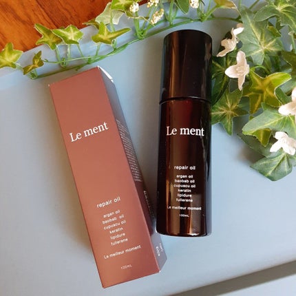 リペア オイル/Le ment/ヘアオイルを使ったクチコミ(1枚目)