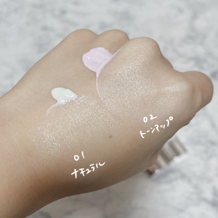 マルチプロテクション デイセラム UV/インフィニティ/日焼け止めクリームを使ったクチコミ(5枚目)