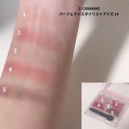 ジューシーピュアアイズ/キャンメイク/アイシャドウパレットを使ったクチコミ(4枚目)