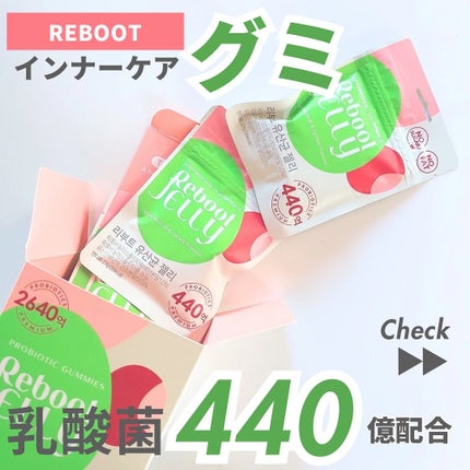 なんなん︎ ୨୧ フォロバ on LIPS 「インナーケアとしてこのグミおすすめ!韓国唯一のペクチン乳酸菌ゼ..」(1枚目)