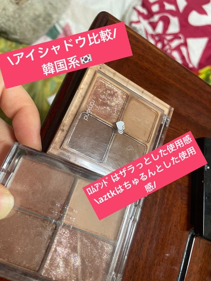 ã䜿ã£ãã¯ãã³ãïŒ1æç®ïŒ