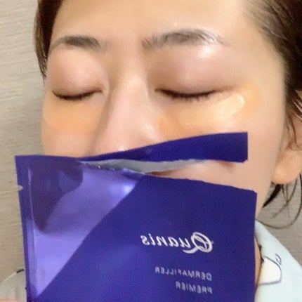 クオニス ダーマフィラープレミア/Quanis/シートマスク・パックを使ったクチコミ(4枚目)