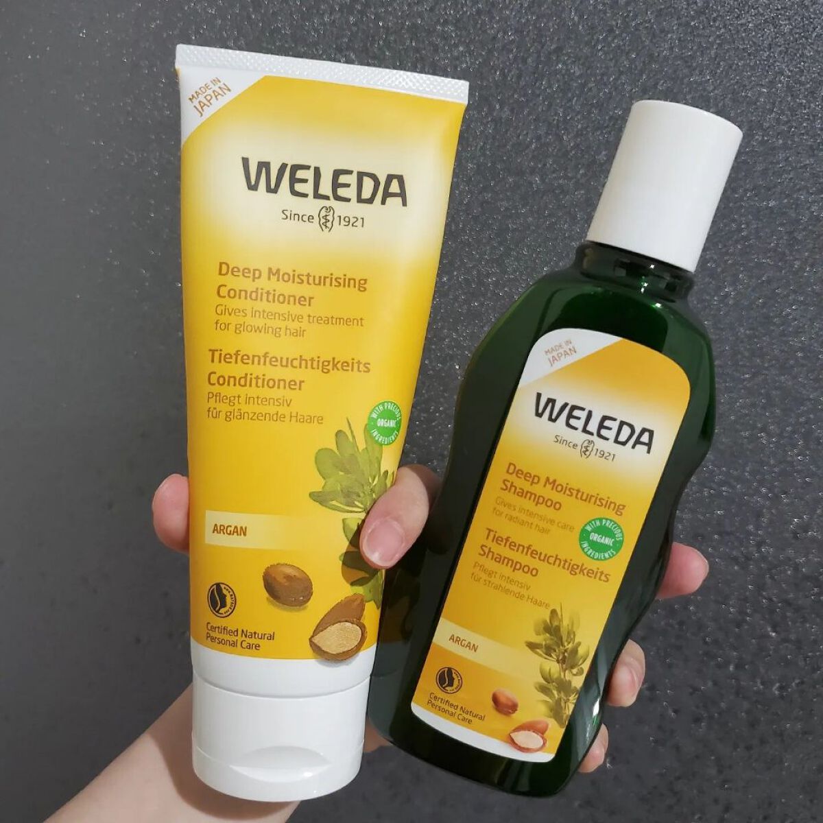 アルガン ヘアシャンプー／ヘアコンディショナー/WELEDA/市販シャンプーを使ったクチコミ（1枚目）