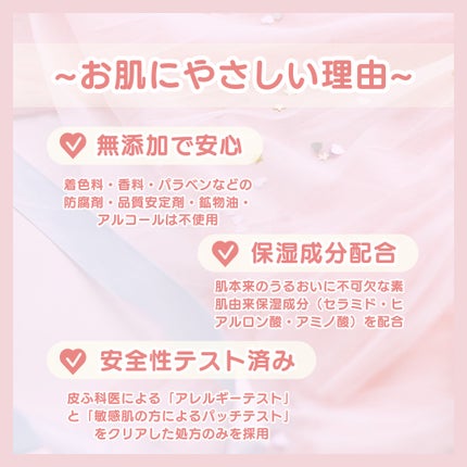 メイク落としオイル/カウブランド無添加/オイルクレンジングを使ったクチコミ(2枚目)