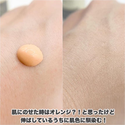 保湿ファンデーション/Khs/リキッドファンデーションを使ったクチコミ(5枚目)