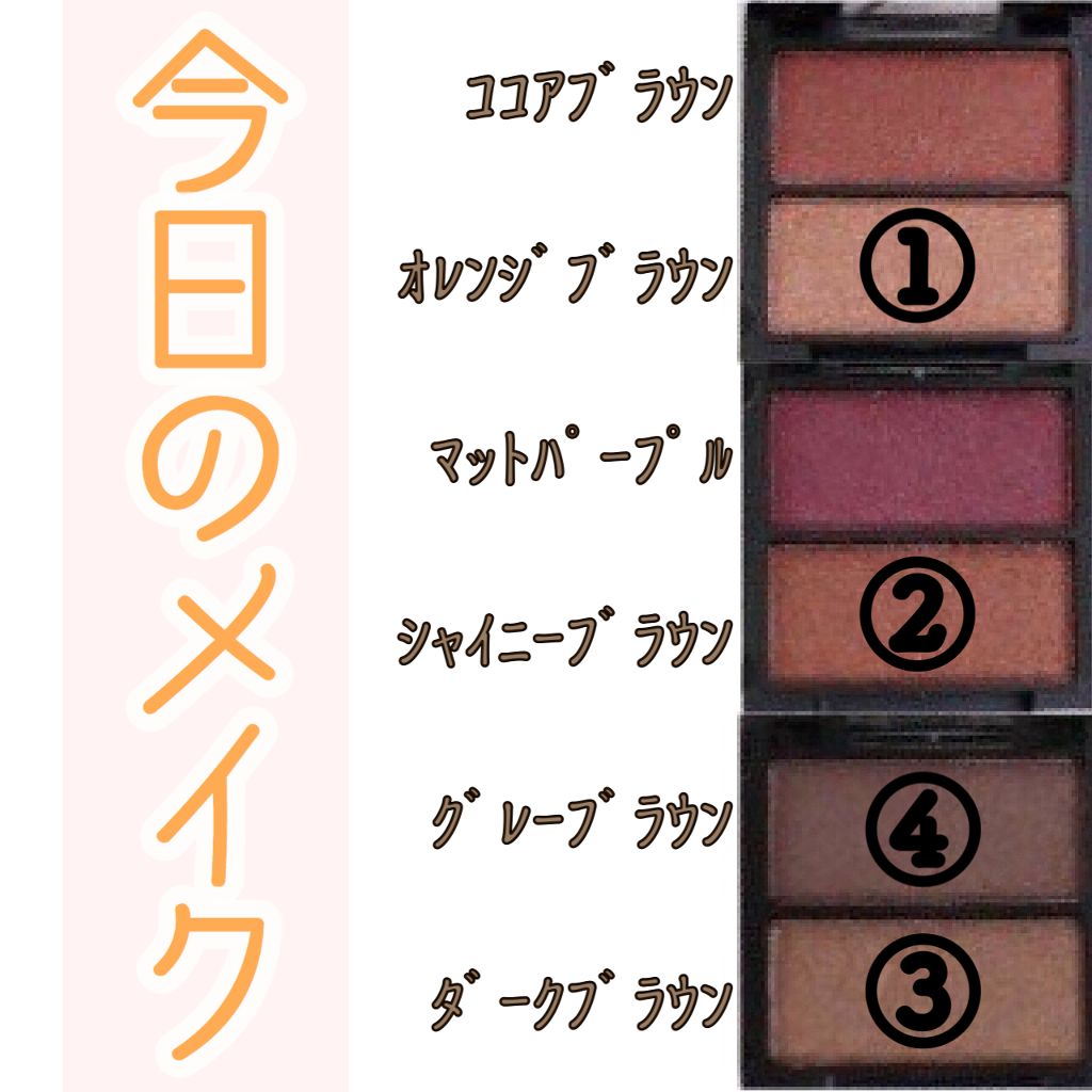 la farfa 2019年1月号/la farfa/雑誌を使ったクチコミ(2枚目)