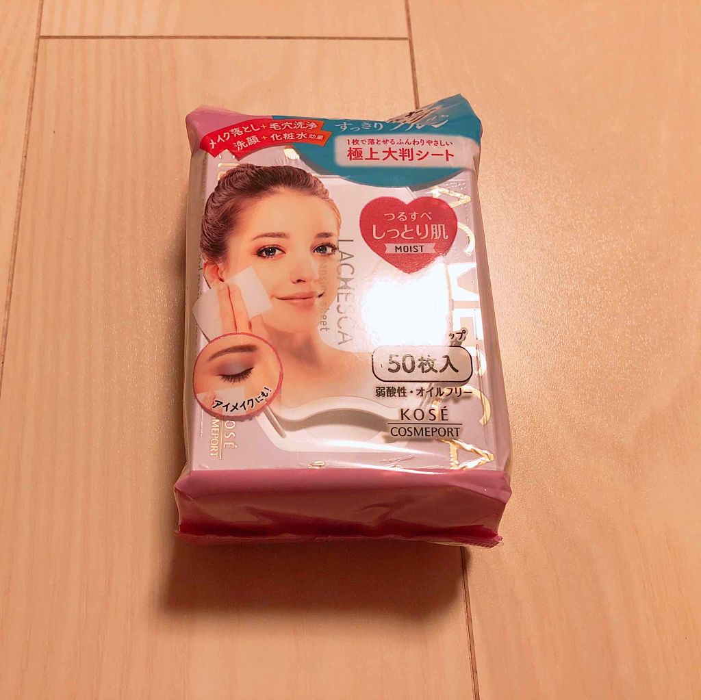 水クレンジングシート（モイスト）/ラチェスカ/クレンジングシートを使ったクチコミ（2枚目）