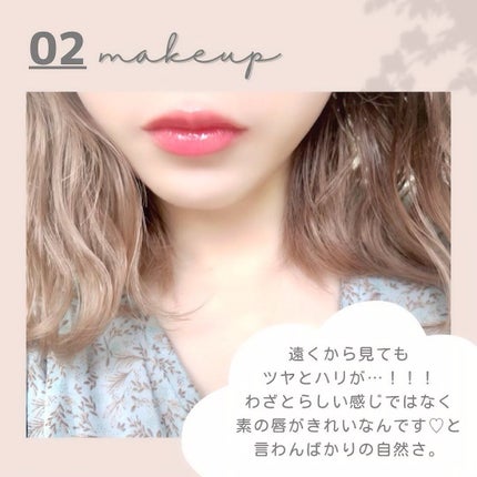 B.A リキッドルージュセラム/B.A/口紅を使ったクチコミ(4枚目)