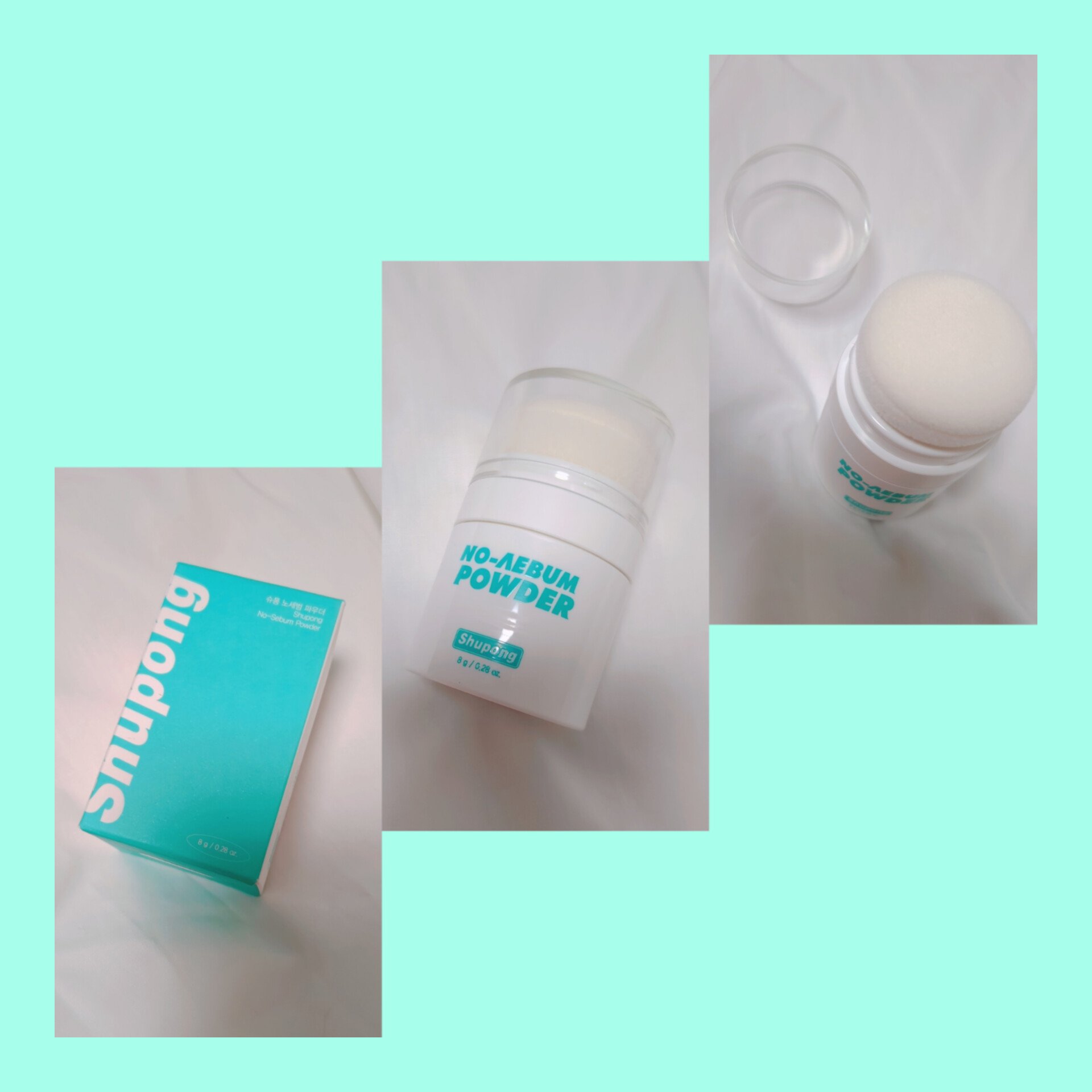 ノーセバムパウダー/Shupong/ルースパウダーを使ったクチコミ（1枚目）