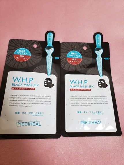 W.H.P ブラックマスク JEX/MEDIHEAL/シートマスク・パックを使ったクチコミ(1枚目)