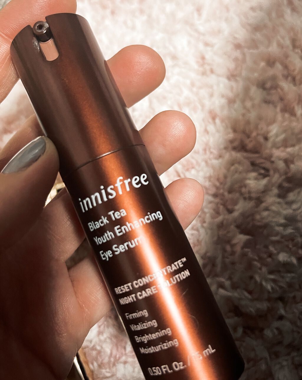 ブラックティー ユース アイ セラム/innisfree/アイケア・アイクリームを使ったクチコミ(2枚目)