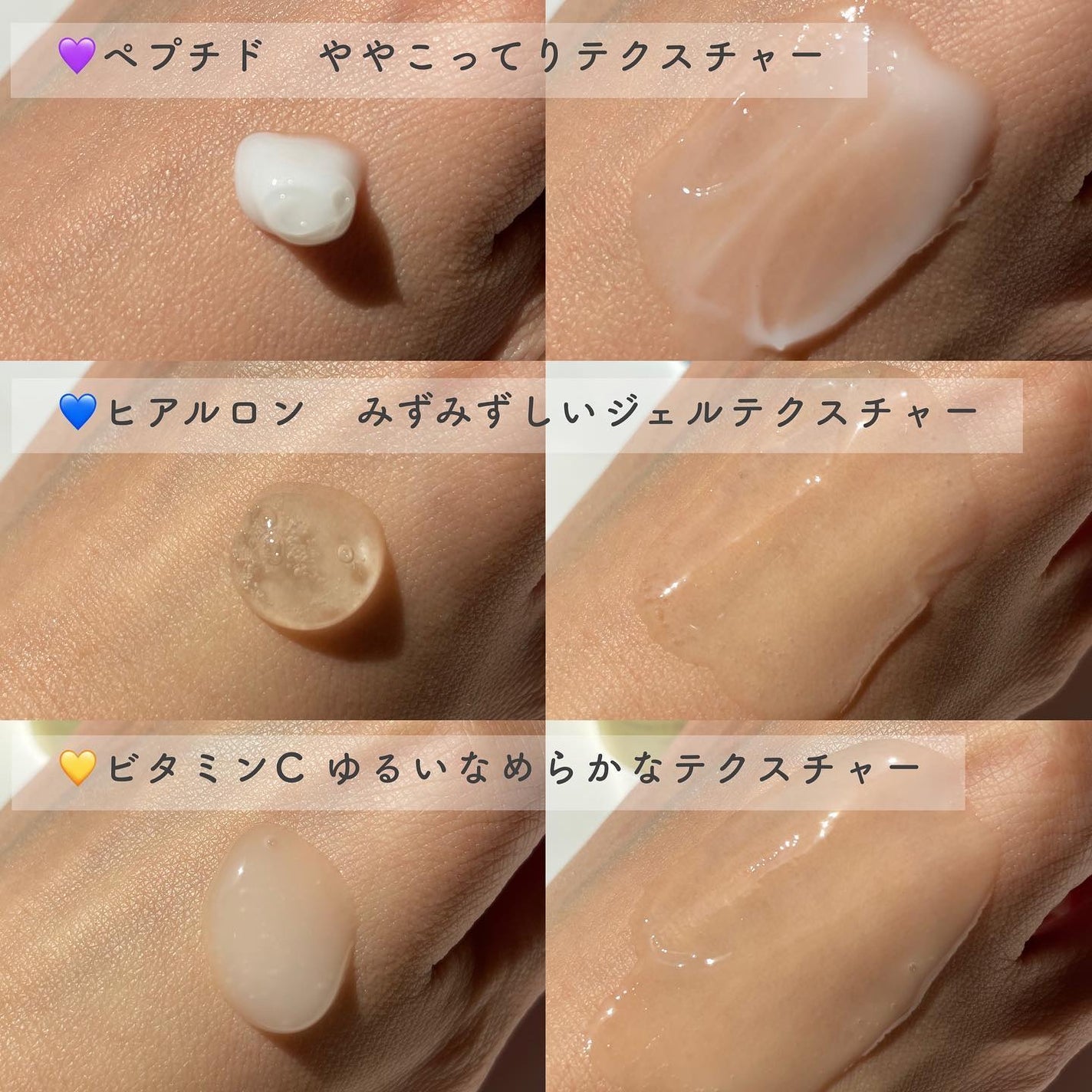 RTXセラム ビタミンショット/Dr.G/美容液を使ったクチコミ(4枚目)