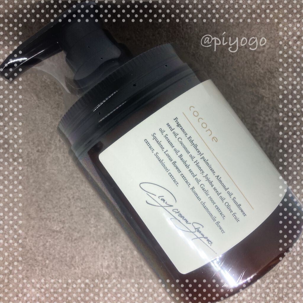 クレイクリームシャンプー（モイスト）/cocone/市販シャンプーを使ったクチコミ（1枚目）