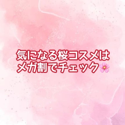 ブラーグロイリップティント/Dinto/リップティントを使ったクチコミ(5枚目)