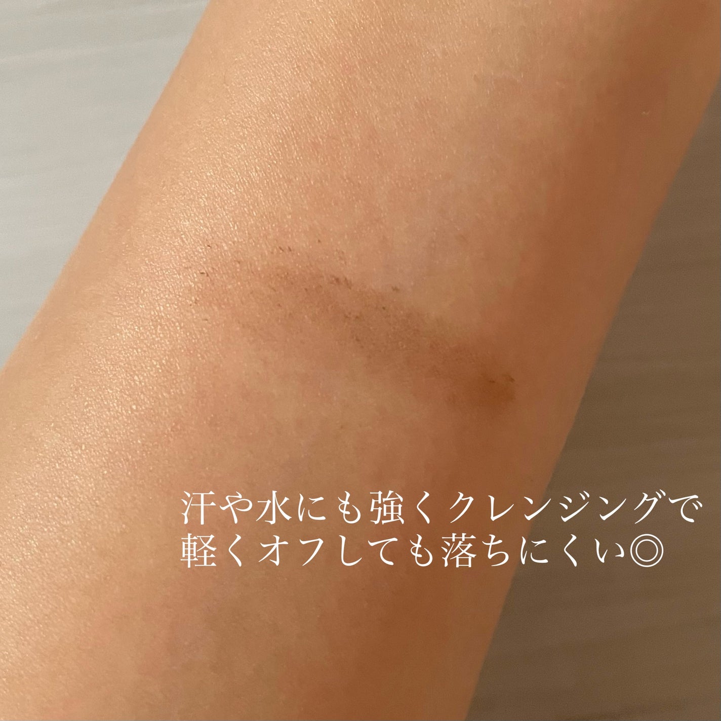 ハンオールブロウカラ/rom&nd/眉マスカラを使ったクチコミ(4枚目)