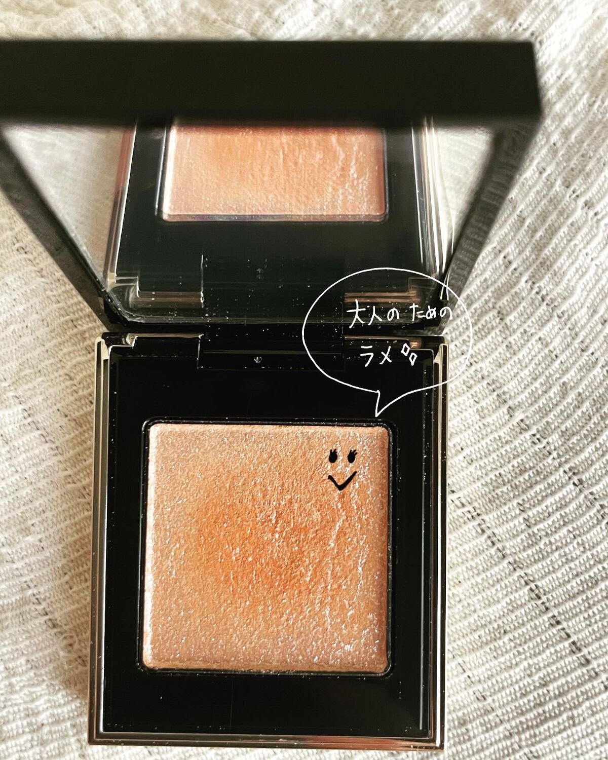 トーン タッチ アイズ/SUQQU/単色アイシャドウを使ったクチコミ(2枚目)