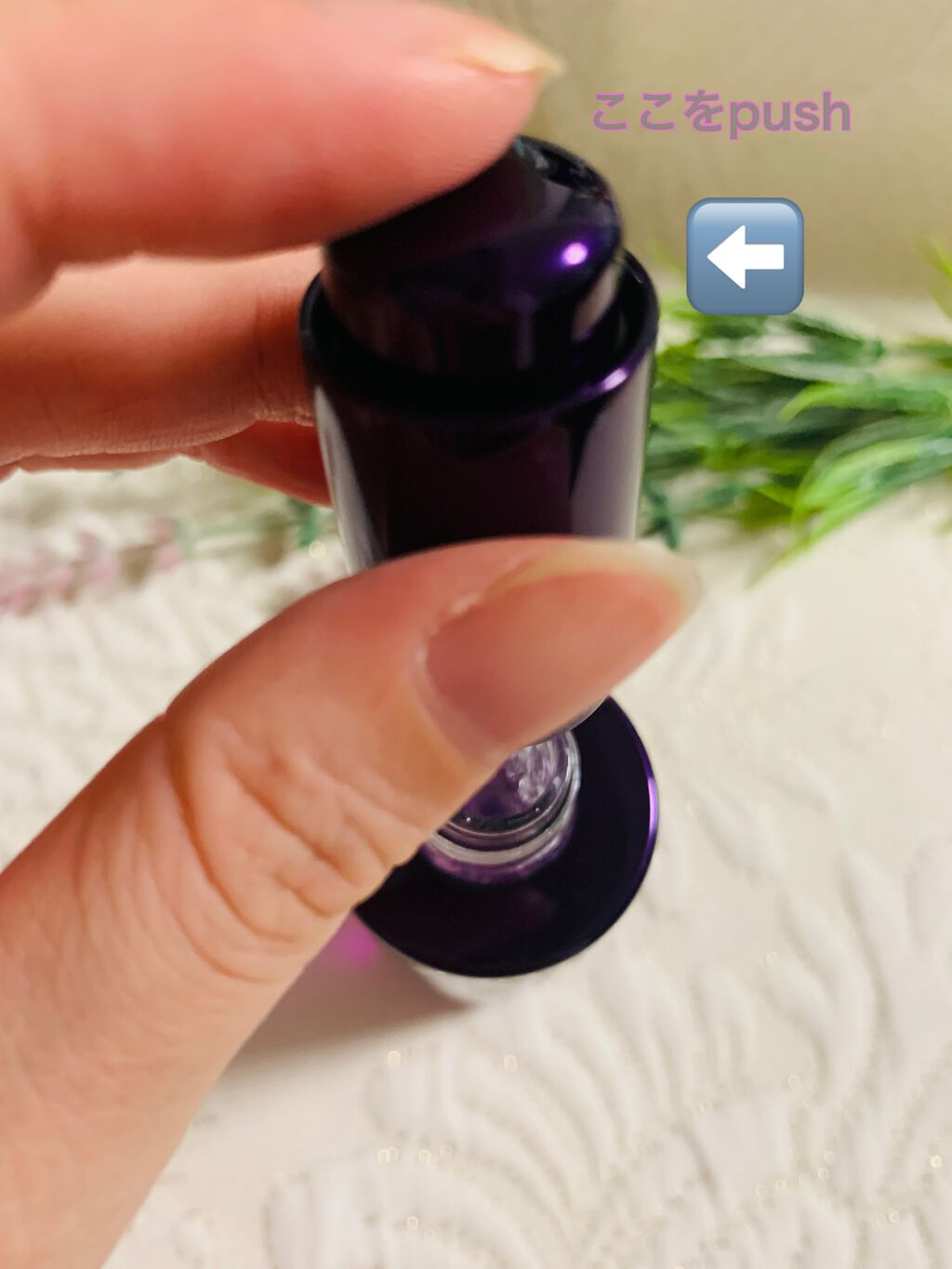 レストレーションセラム/shimaboshi/ブースター・導入液を使ったクチコミ（3枚目）