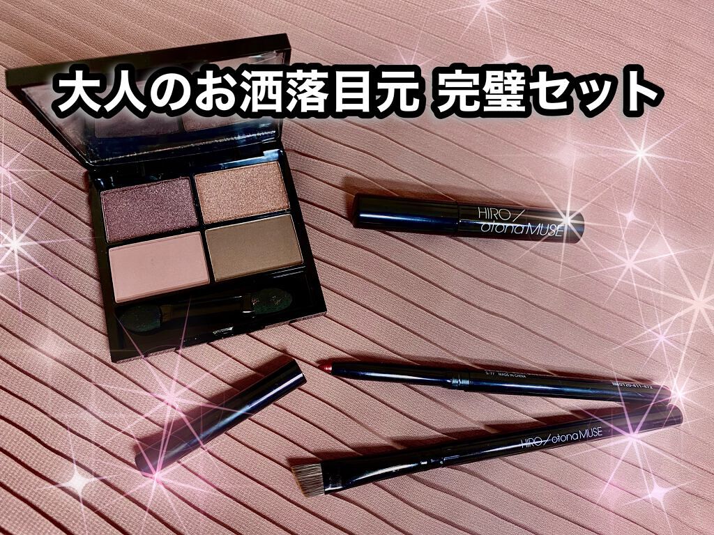otona MUSE 2022年 4月号/otona MUSE/雑誌を使ったクチコミ(1枚目)